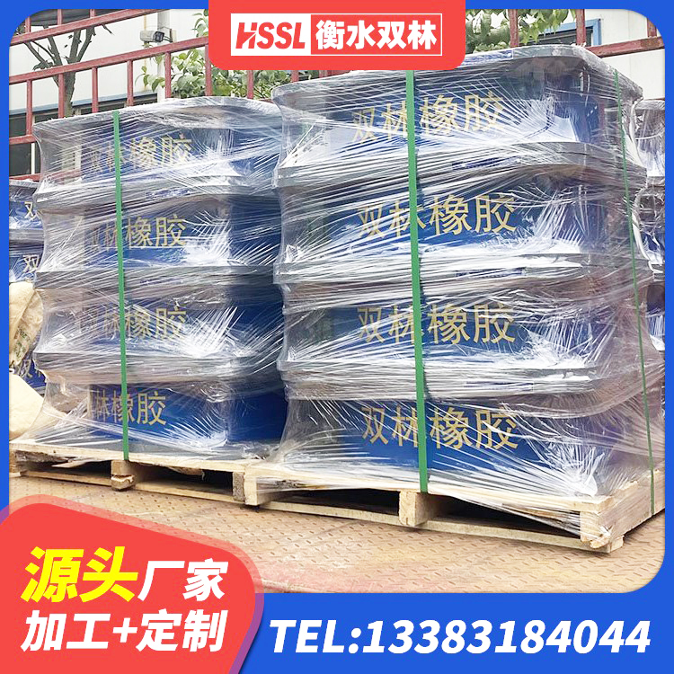 卓资县LNR900天然橡胶隔震支座多少钱 卓资县铅芯隔震支座(LRB)厂家电话 卓资县建筑铅芯隔震支座定制 卓资县HDR隔震支座报价 - 第5张