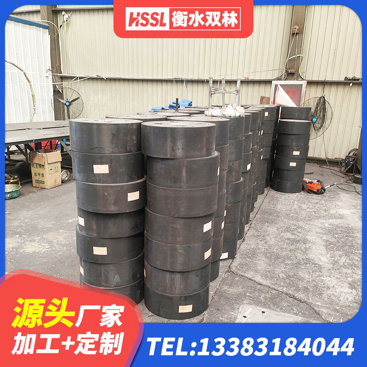卓资县LNR900天然橡胶隔震支座多少钱 卓资县铅芯隔震支座(LRB)厂家电话 卓资县建筑铅芯隔震支座定制 卓资县HDR隔震支座报价 - 第2张