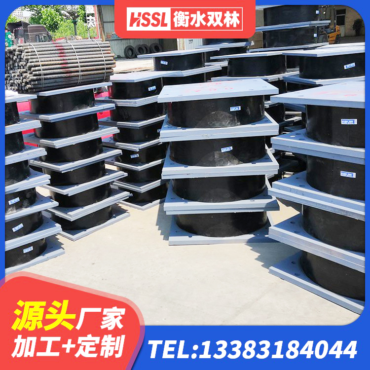 卓资县建筑隔震支座装置源头工厂 卓资县LRB900铅芯橡胶隔震支座厂家电话 卓资县LNR隔震橡胶支座 卓资县楼梯抗震支座生产厂家 - 第3张