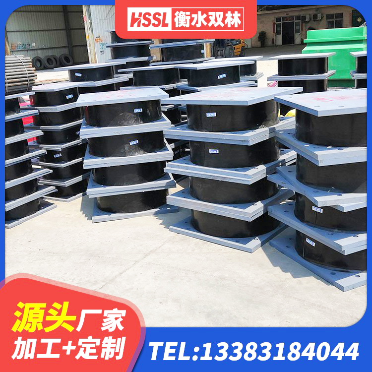 卓资县LRB800铅芯支座生产厂家 卓资县建筑隔震橡胶支座1型 卓资县预制楼梯隔震支座源头工厂 卓资县铅芯隔震支座LRB900生产厂家 - 第5张