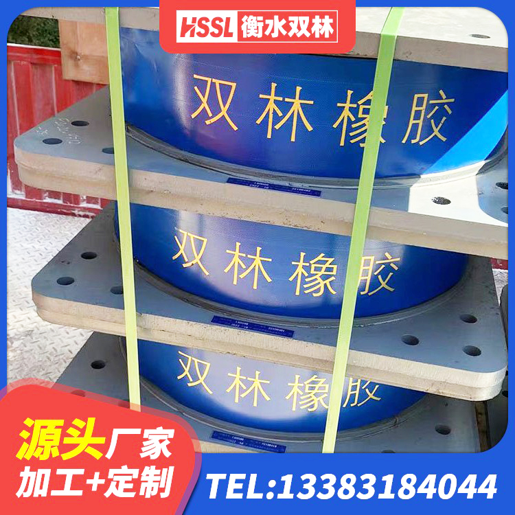 卓资县较高阻尼橡胶隔震支座多少钱 卓资县抗震橡胶隔震支座工厂厂家 卓资县建筑隔震支座LRB源头工厂 卓资县高阻尼支座价格 - 第6张