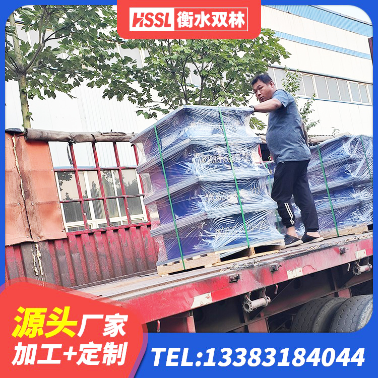卓资县房屋减震支座生产厂家 卓资县铅芯橡胶隔震支座LRB900厂家 卓资县橡胶隔震支座LNRD420源头工厂 卓资县建筑工程隔震支座厂家电话 - 第9张
