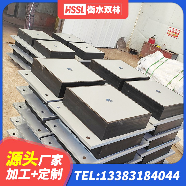 卓资县房屋减震支座生产厂家 卓资县铅芯橡胶隔震支座LRB900厂家 卓资县橡胶隔震支座LNRD420源头工厂 卓资县建筑工程隔震支座厂家电话 - 第8张