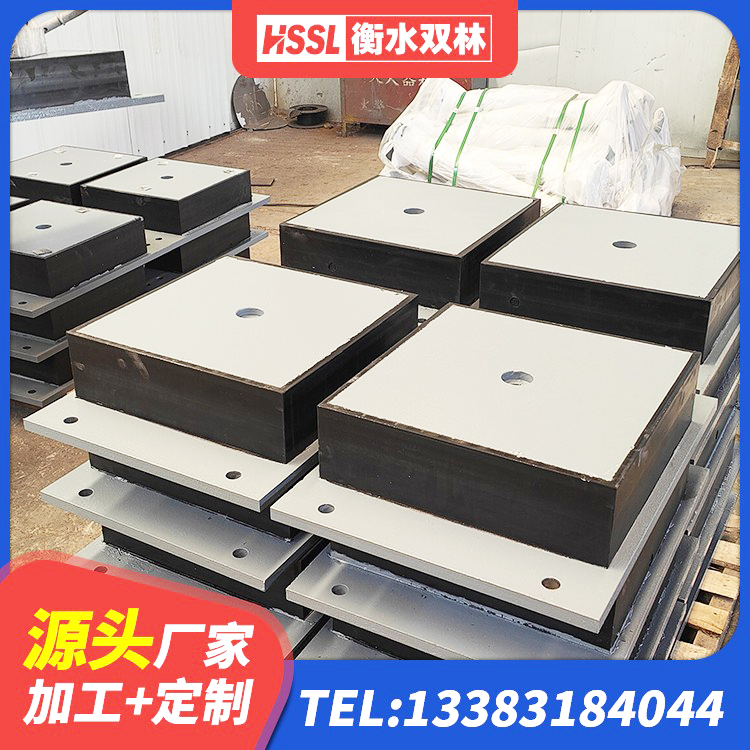 卓资县HDR900高阻尼橡胶隔震支座厂家 卓资县建筑水平力分散力型橡胶隔震支座LNR生产厂家 卓资县HDR1100高阻尼支座源头工厂 卓资县#NAME? - 第6张