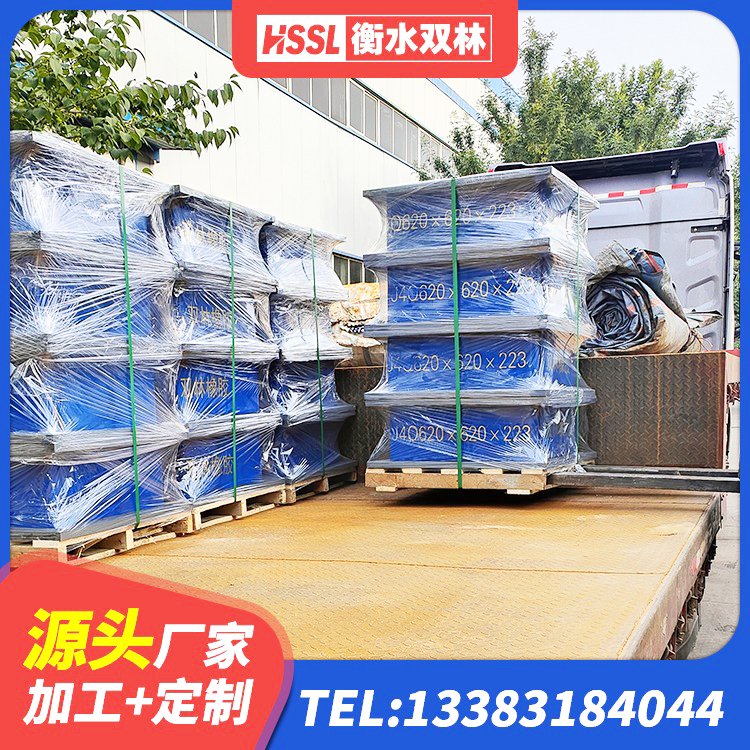 卓资县HDR900高阻尼橡胶隔震支座厂家 卓资县建筑水平力分散力型橡胶隔震支座LNR生产厂家 卓资县HDR1100高阻尼支座源头工厂 卓资县#NAME? - 第7张