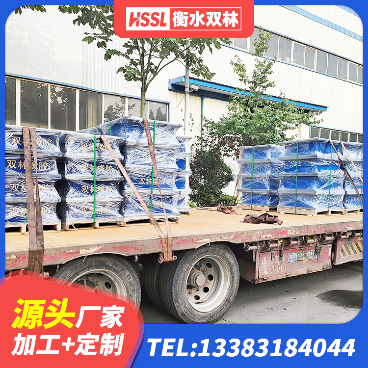 卓资县LRB1400铅芯橡胶隔震支座什么价格 卓资县建筑铅芯隔震支座厂家 卓资县建筑工程用隔震支座什么价格 卓资县房屋建筑建筑隔震支座厂家 - 第9张