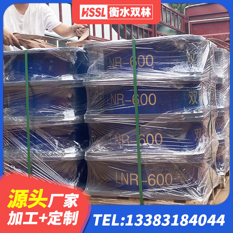 卓资县LRB1400铅芯橡胶隔震支座什么价格 卓资县建筑铅芯隔震支座厂家 卓资县建筑工程用隔震支座什么价格 卓资县房屋建筑建筑隔震支座厂家 - 第3张