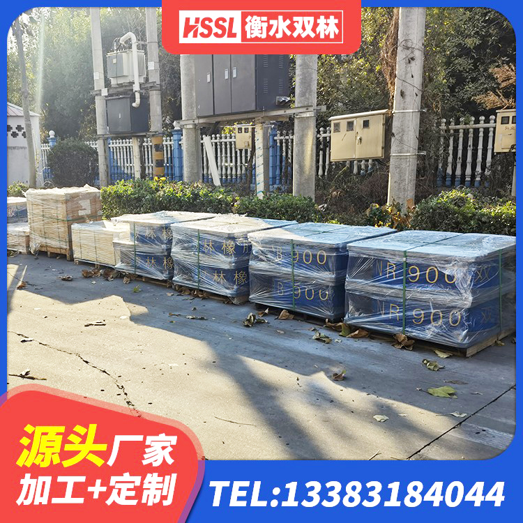 卓资县LRB800铅芯支座生产厂家 卓资县建筑隔震橡胶支座1型 卓资县预制楼梯隔震支座源头工厂 卓资县铅芯隔震支座LRB900生产厂家 - 第2张