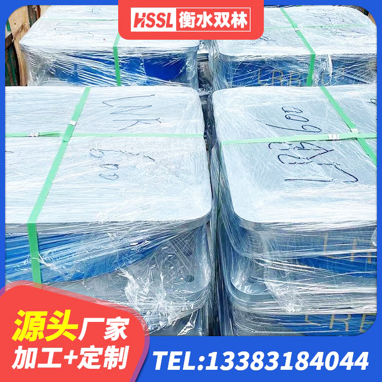 卓资县LRB900隔震支座 卓资县建筑叠层隔震支座 卓资县建筑橡胶支座费用 卓资县建筑分散力型橡胶隔震支座 - 第3张