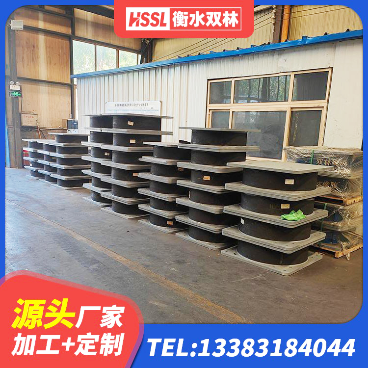 卓资县HDR1100隔震支座源头工厂 卓资县建筑隔震支座LNRD420厂家 卓资县建筑隔震支座定做 卓资县建筑隔震支座(LRB型)源头工厂 - 第1张