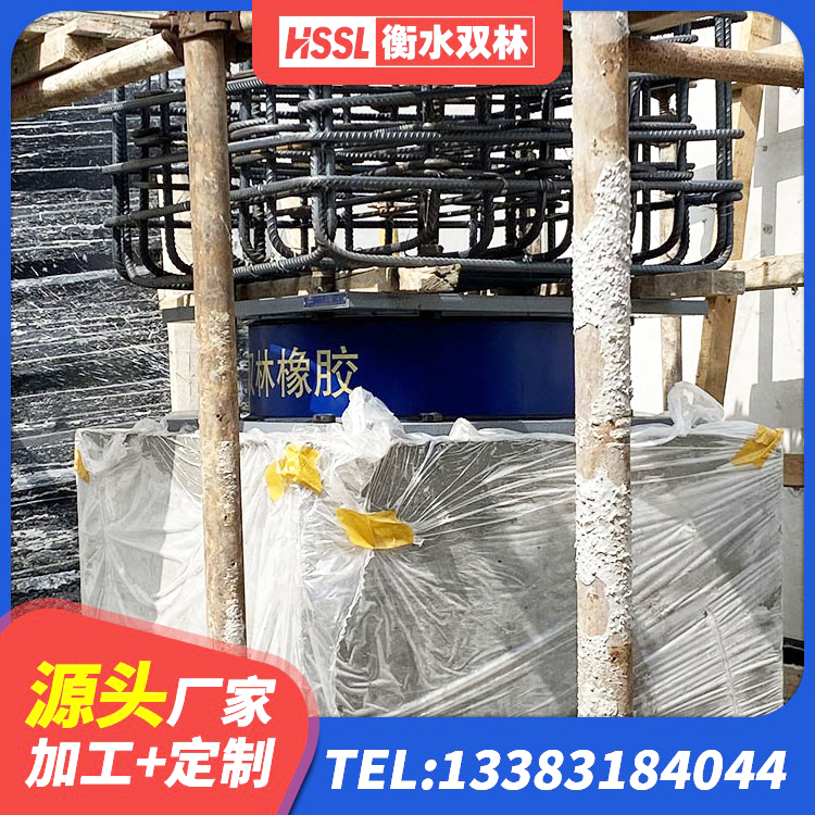 卓资县HDR800高阻尼隔震支座源头工厂 卓资县LNR1400支座 卓资县建筑厚叠层橡胶隔震支座源头工厂 卓资县HDR900高阻尼橡胶隔震支座 - 第3张
