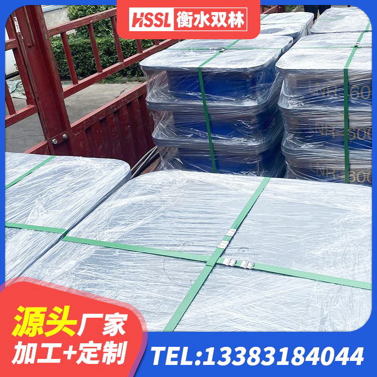 卓资县HDR1100隔震支座源头工厂 卓资县建筑隔震支座LNRD420厂家 卓资县建筑隔震支座定做 卓资县建筑隔震支座(LRB型)源头工厂 - 第2张