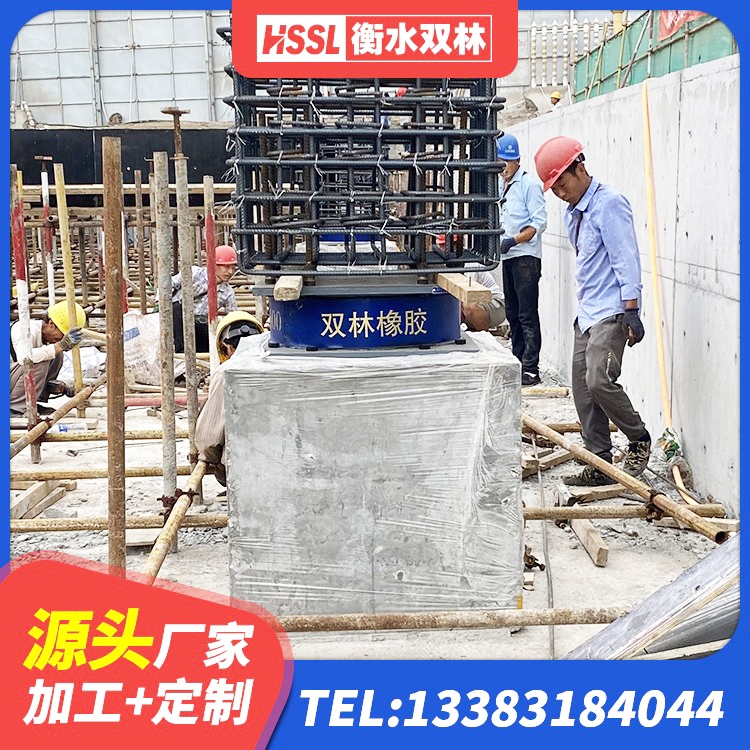 卓资县LRB800铅芯支座生产厂家 卓资县建筑隔震橡胶支座1型 卓资县预制楼梯隔震支座源头工厂 卓资县铅芯隔震支座LRB900生产厂家 - 第7张