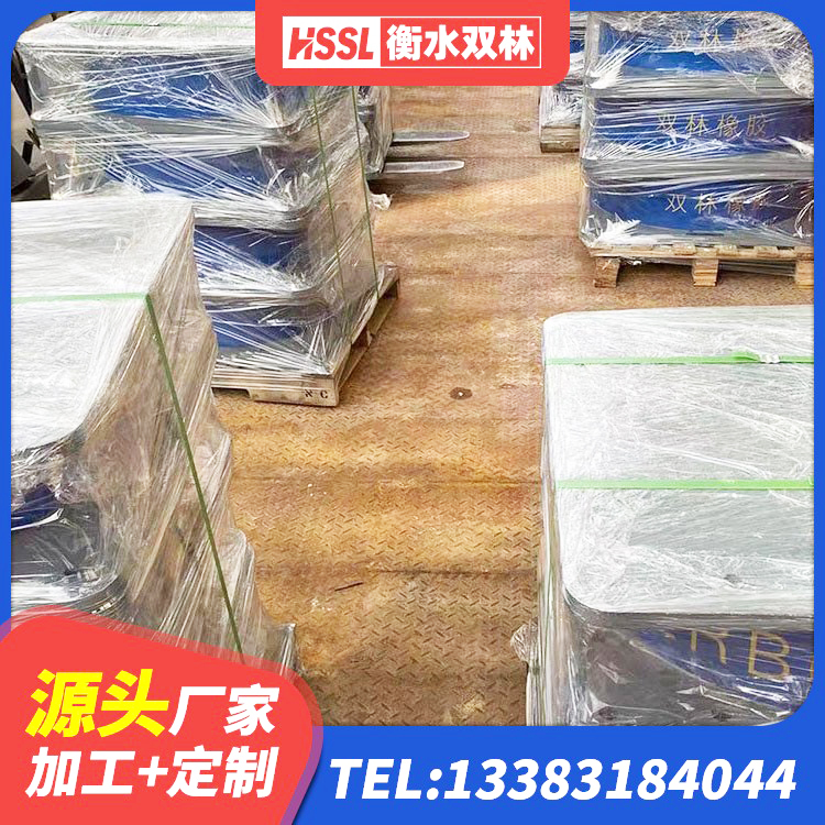 卓资县隔震支座LRB700厂家电话 卓资县建筑高楼橡胶隔震支座生产厂家 卓资县橡胶隔震支座LNR(H)-470*470*164生产厂家 卓资县J4Q铅芯橡胶隔震支座生产厂家 - 第2张