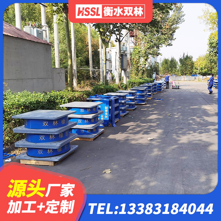 卓资县建筑铅芯型橡胶隔震支座厂家 卓资县工程隔震支座厂家 卓资县LNR900隔震支座多少钱 卓资县铅芯橡胶隔震支座LRB1100-220生产厂家 - 第1张