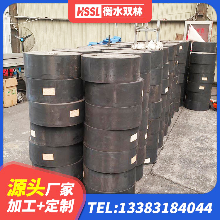 卓资县橡胶抗震支座定制生产厂家 卓资县建筑隔震支座LNR800 卓资县楼梯橡胶隔震支座厂家 卓资县LRB800隔震支座 - 第7张