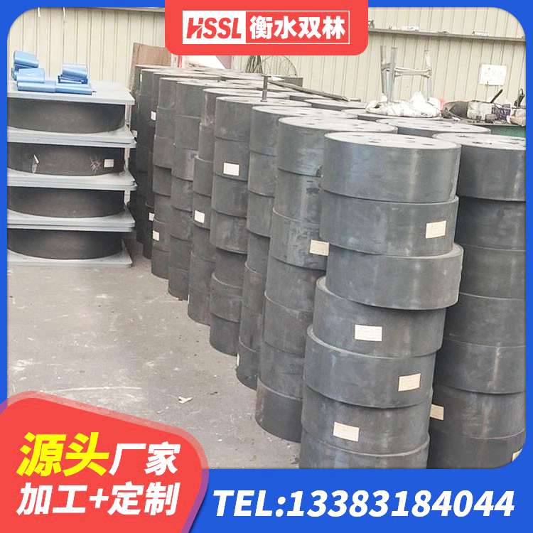 卓资县LNR900天然橡胶隔震支座多少钱 卓资县铅芯隔震支座(LRB)厂家电话 卓资县建筑铅芯隔震支座定制 卓资县HDR隔震支座报价 - 第1张
