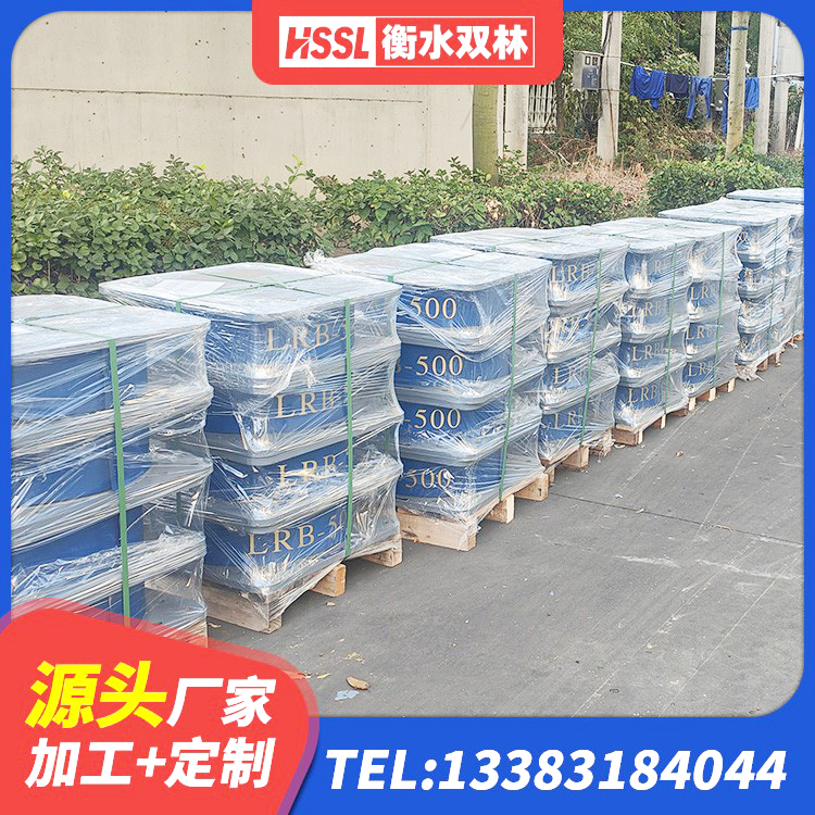 卓资县房屋减震支座生产厂家 卓资县铅芯橡胶隔震支座LRB900厂家 卓资县橡胶隔震支座LNRD420源头工厂 卓资县建筑工程隔震支座厂家电话 - 第1张