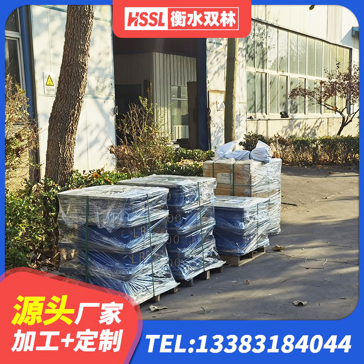 卓资县较高阻尼橡胶隔震支座多少钱 卓资县抗震橡胶隔震支座工厂厂家 卓资县建筑隔震支座LRB源头工厂 卓资县高阻尼支座价格 - 第3张