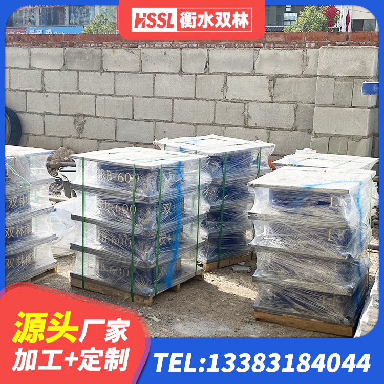 卓资县HDR300橡胶隔震支座源头工厂 卓资县LRB减橡胶隔震支座源头工厂 卓资县LNR隔震支座1300(II型)厂家 卓资县LNR支座源头工厂 - 第5张