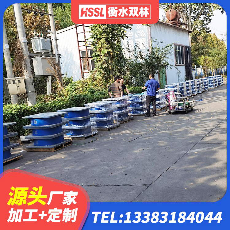卓资县橡胶抗震支座定制生产厂家 卓资县建筑隔震支座LNR800 卓资县楼梯橡胶隔震支座厂家 卓资县LRB800隔震支座 - 第3张