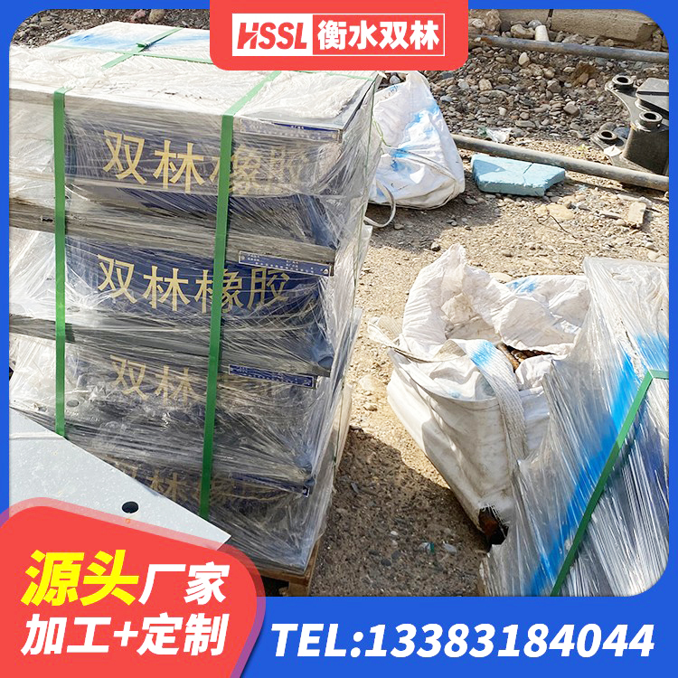 卓资县LRB1400铅芯橡胶隔震支座什么价格 卓资县建筑铅芯隔震支座厂家 卓资县建筑工程用隔震支座什么价格 卓资县房屋建筑建筑隔震支座厂家 - 第7张
