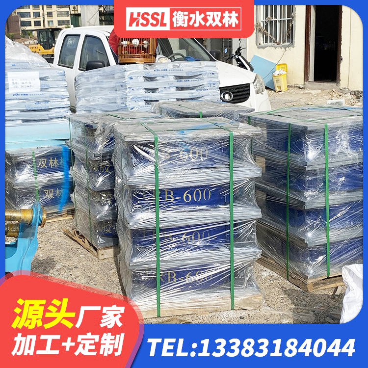 卓资县HDR300橡胶隔震支座源头工厂 卓资县LRB减橡胶隔震支座源头工厂 卓资县LNR隔震支座1300(II型)厂家 卓资县LNR支座源头工厂 - 第3张